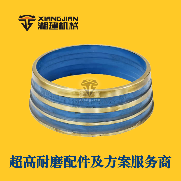 美卓GP200S轧臼壁.png