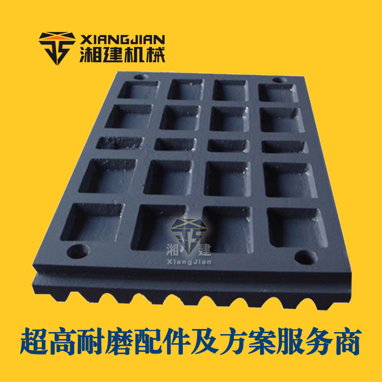静鄂板.png