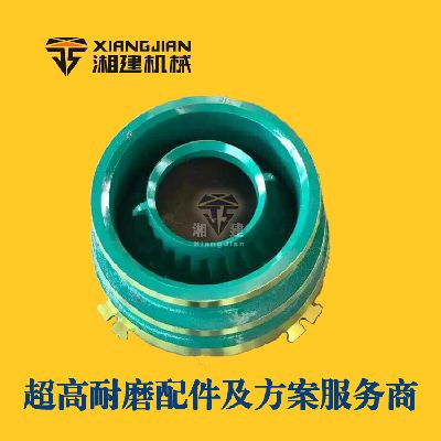 美卓 GP100 轧臼壁