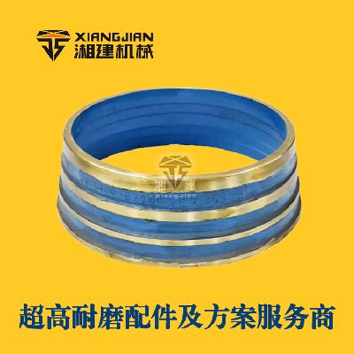 美卓GP200S 轧臼壁