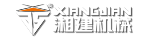 湘建机械